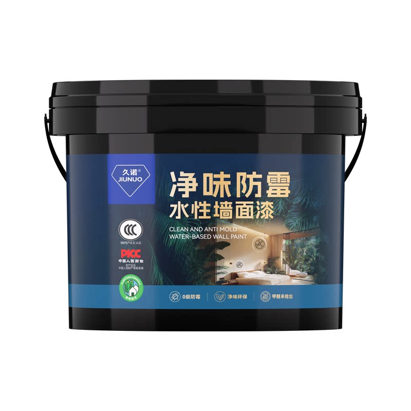 久诺内墙乳胶漆自刷水泥毛坯墙