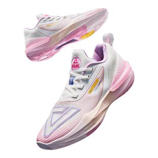 匹克态极大三角3.0篮球鞋男女WCBA同款配色球鞋专业实战运动鞋