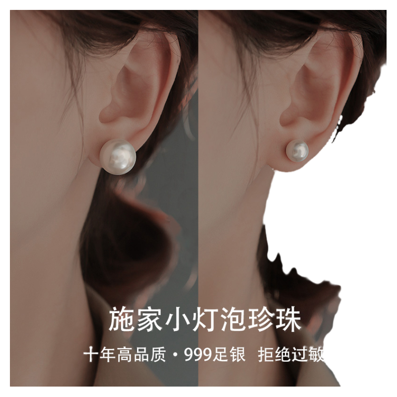 999纯银施家珍珠耳钉女2026爆款
