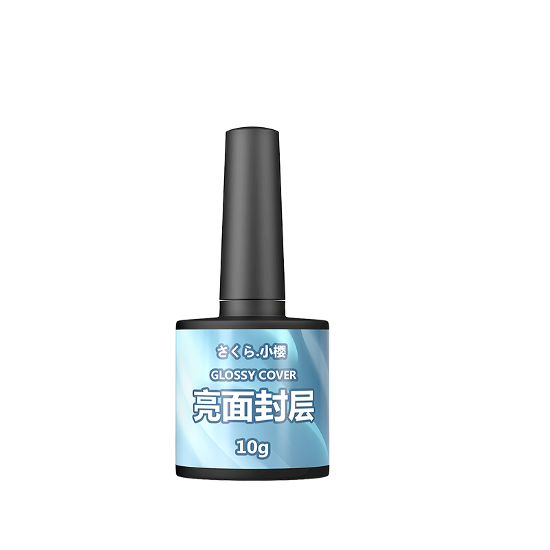 小樱diy uv封层亮油热缩片黏土封层透明咕咔耐磨防刮流麻磨砂镀晶