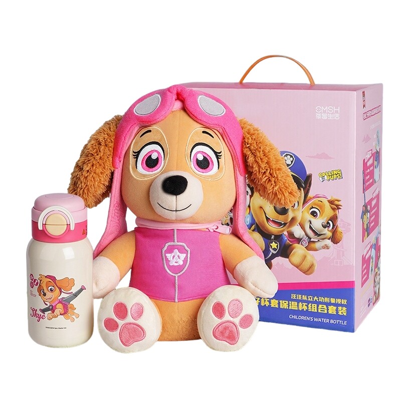 汪汪队正版授权保温杯儿童316L食品级不锈钢幼儿园高颜值背带水杯