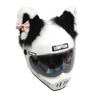 可爱毛绒熊猫耳朵网红铃铛头盔装饰可拆卸机车滑雪冰球摩托电瓶车