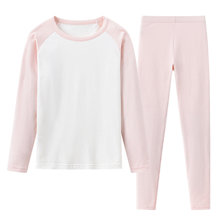 初中生少女秋衣秋裤套装纯棉高中学生打底棉毛衫保暖内衣女秋冬季