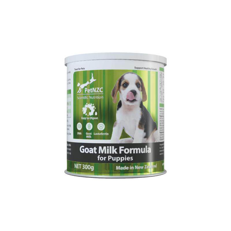 纽宠进口DHA狗狗羊奶粉母乳配方300g幼犬宠物狗狗营养品专用奶粉