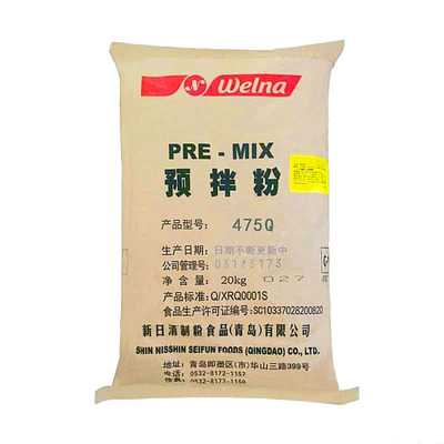 新日清司康麻薯大米预拌粉烘粉