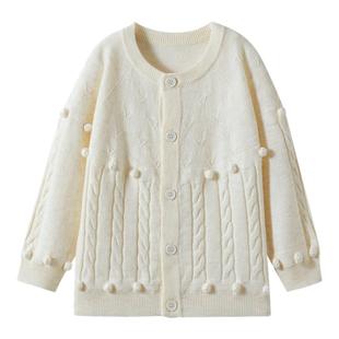 嫚熙童装开衫毛衣男女宝宝针织衫薄款柔软羊毛空调衫儿童外搭上衣