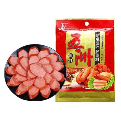 哈五洲自制红肠调味料