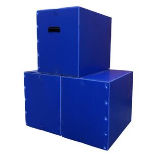 韧性好钙塑加大防水塑料周转中空包装纸箱瓦楞纸板定制搬家纸箱