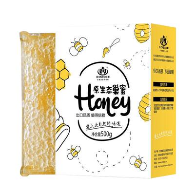 王巢蜂蜜原蜜老巢蜜500g