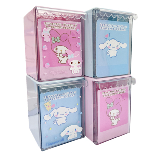 美乐蒂玉桂狗学生小卡收纳盒ins少女心抽屉式储物盒diy咕卡收纳盒