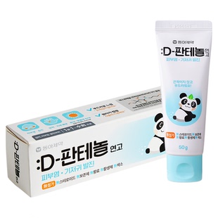 韩国东亚制药D泛醇B5熊猫再生霜修复膏皮炎湿疹OTC药膏儿童成人