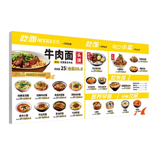 软膜卡布灯箱发光广告牌定制led招牌门头菜单店铺商用卡布铝型材