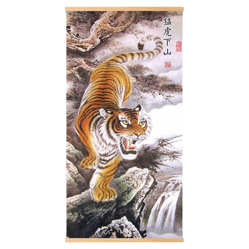 客厅书房办公室装饰画猛虎下山