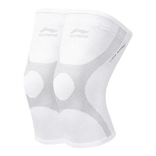 李宁运动护膝女羽毛球跑步专用男关节保护套膝盖损伤保暖护具装备