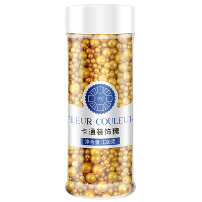 糖珠蛋糕装饰80+款式可选当天发