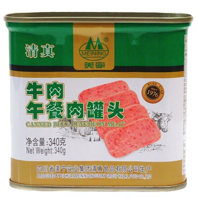 美宁午餐肉罐头340g串串冒菜包邮