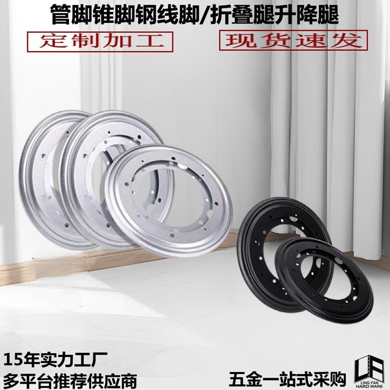 展示架家具旋转书架置物架锁转底座转盘旋转芯架铁皮空心钢珠五金