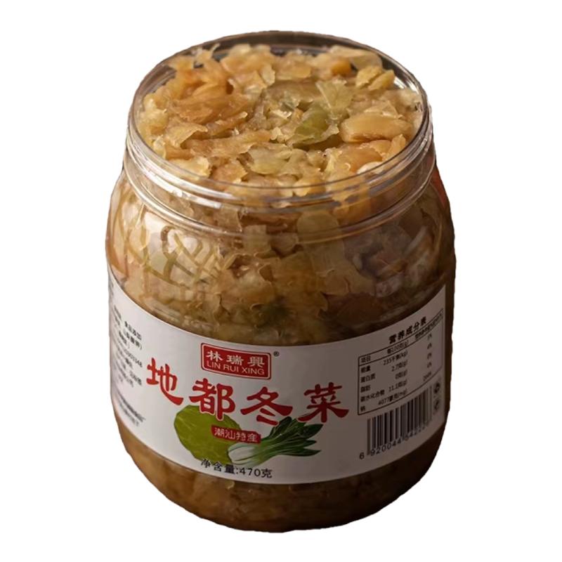 地都冬菜正宗家乡品质值得信赖