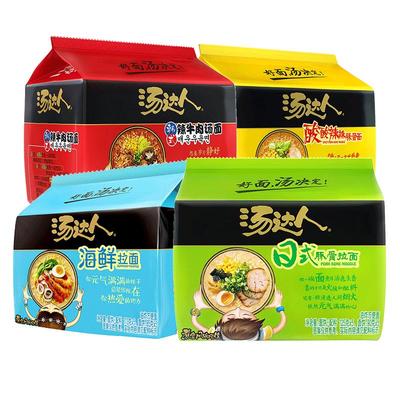 汤达人日式方便面速食30袋整箱