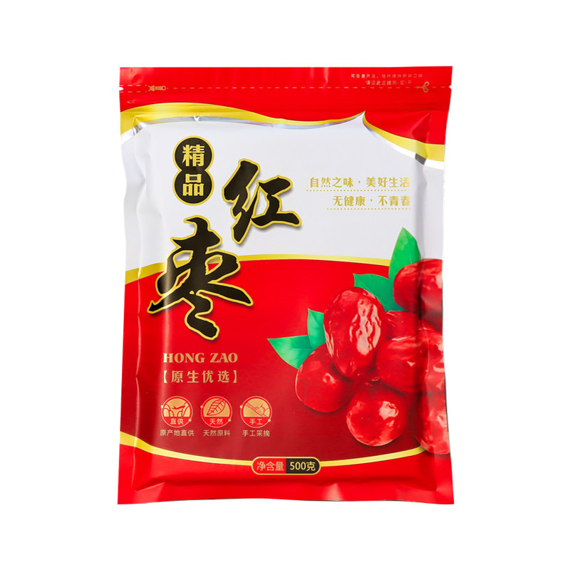 健康红枣包装袋通用精品枣自封袋