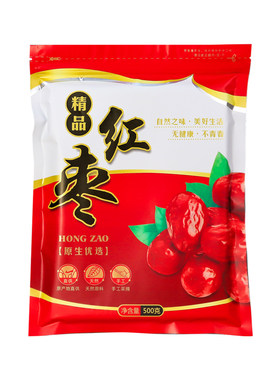 健康红枣包装袋通用精品枣自封袋