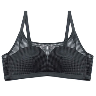 内衣女士聚拢小胸显大光面无钢圈收副乳防下垂提拉上托无痕文胸罩