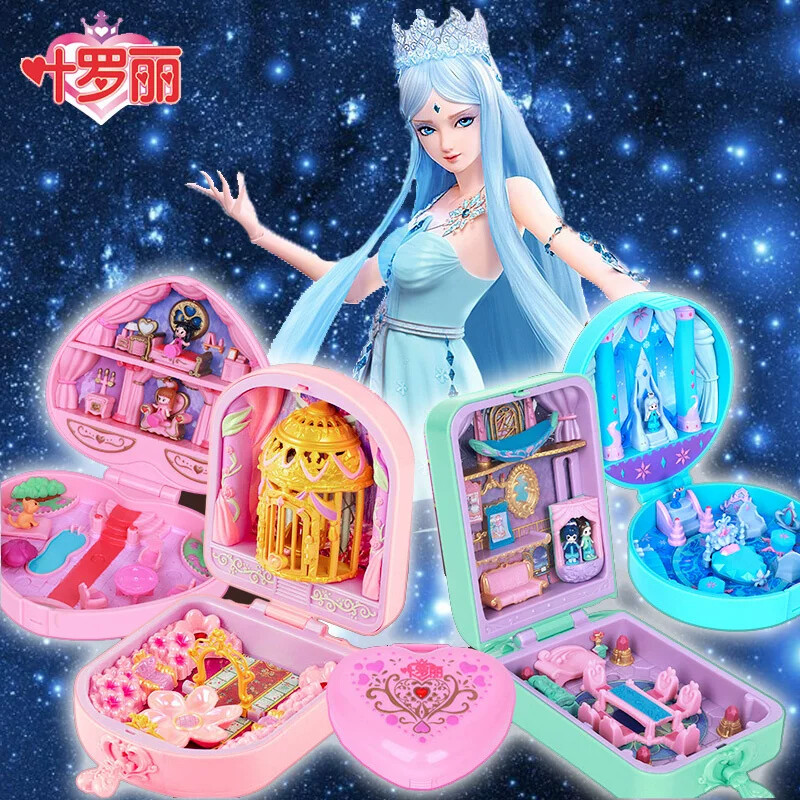 叶罗丽娃娃魔法宝石盒子儿童玩具花圣殿海公主珑贝宫梦公主梦夜城