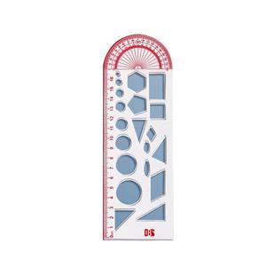 几何绘图尺初中小学生数学模板尺函数画图工具多功能高中图形画圆尺子大象尺设计制图板快速作图模板尺直尺子