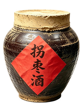 万寿果青梅桑葚地窖酒10斤40度