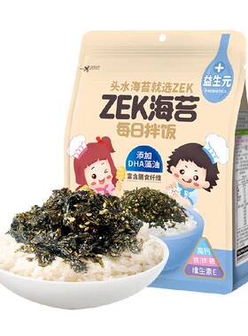 ZEK芝麻多多每日海苔拌饭
