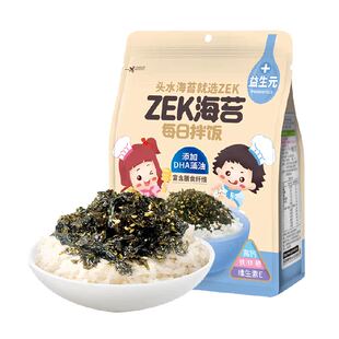 ZEK每日拌饭芝麻多多 海苔碎高钙独立袋装儿童紫菜拌饭营养下饭料