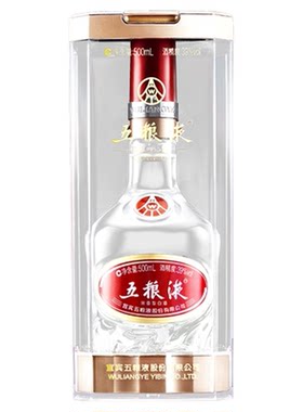 【官方自营】五粮液39度500ml宜宾浓香型低度白酒送礼正品保真