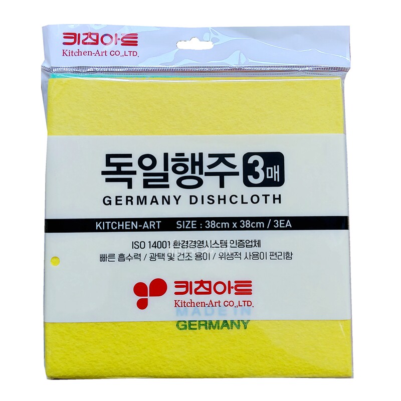 韩国进口厨房三色百洁抹布3P德国洗刷碗吸水无痕不沾油不掉毛速干
