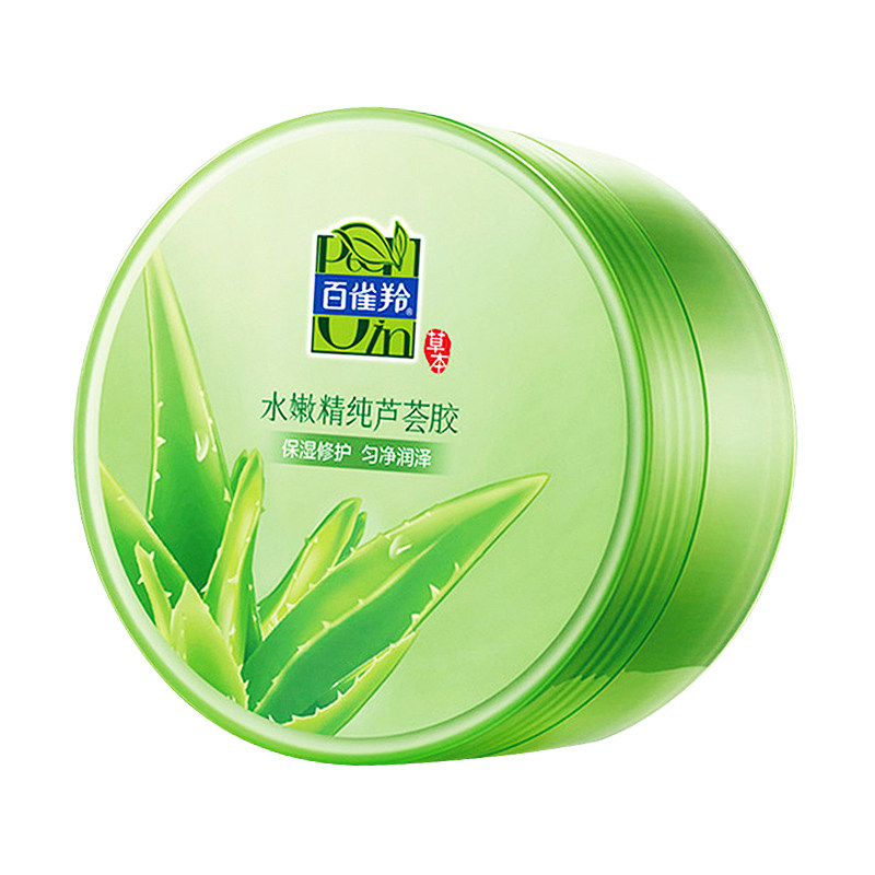 百雀羚芦荟胶补水保湿官方正品