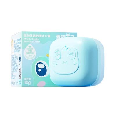青蛙王子婴儿水水面霜春夏季宝宝