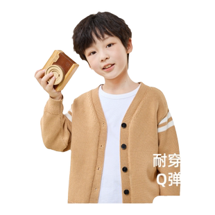 真维斯童装男童针织开衫春装男大童春秋款薄款外套儿童春装毛衣男