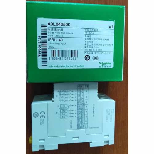 议价iSCB2 100L2 1P施耐德万高电涌保护器A9L210061浪涌防雷器避