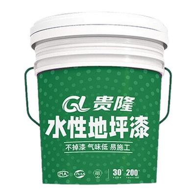 30分装做出无缝地面-液态磨石漆