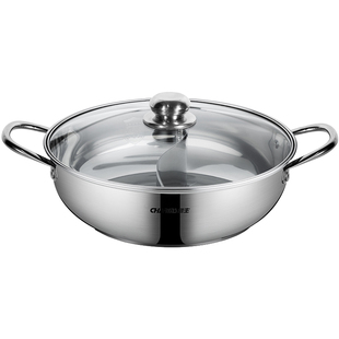 创生304鸳鸯锅清汤火锅电磁炉专用不锈钢加厚复底火锅家用大容量