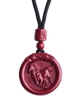 2026马年朱砂十二生肖吊坠男女平安扣儿童护身符手机链钥匙扣挂件