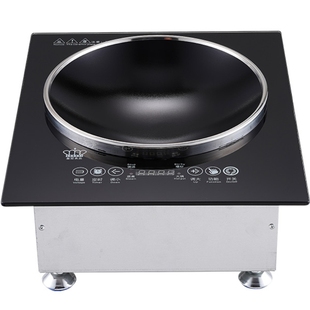 嵌入式商用电磁炉单灶猛火3500电灶5000W大功率大凹面220单炉6000