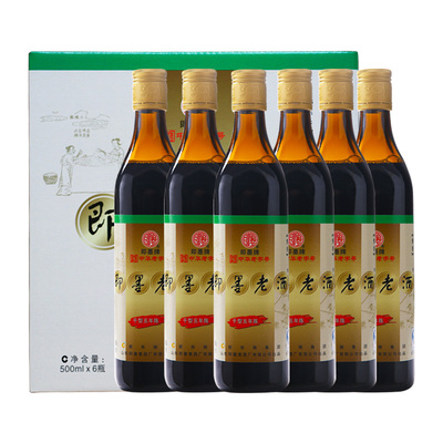 即墨老酒干型低糖五年陈酿整箱装
