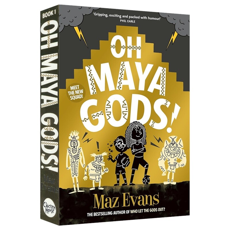 Oh Maya Gods! 哦,玛雅诸神 幽默搞笑 冒险神话故事 儿童奇幻小说 Who Let the Gods Out 系列衍生书 英文原版进口图书