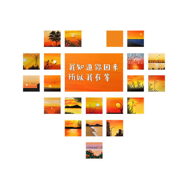 网红氛围布置露营风墙面装饰贴画