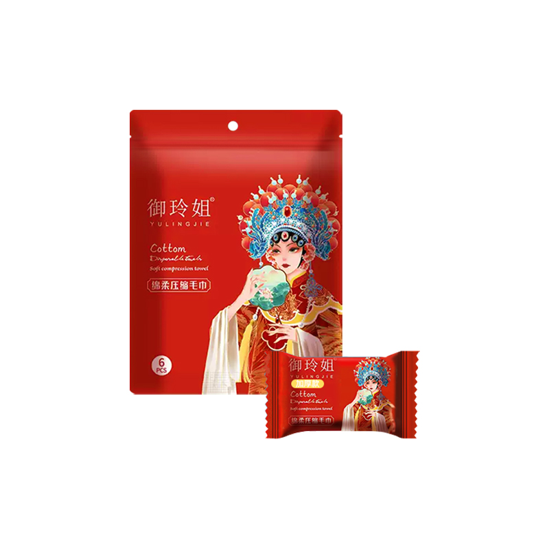 一次性压缩毛巾旅行装无纺加厚加大洗脸洁面巾便携擦脸旅游大毛巾