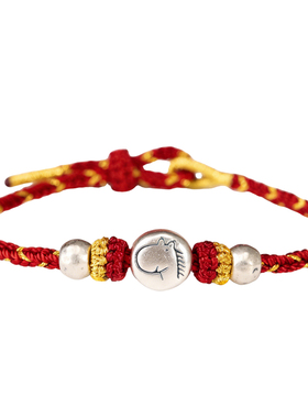 马羊六合红绳手链本命年好运