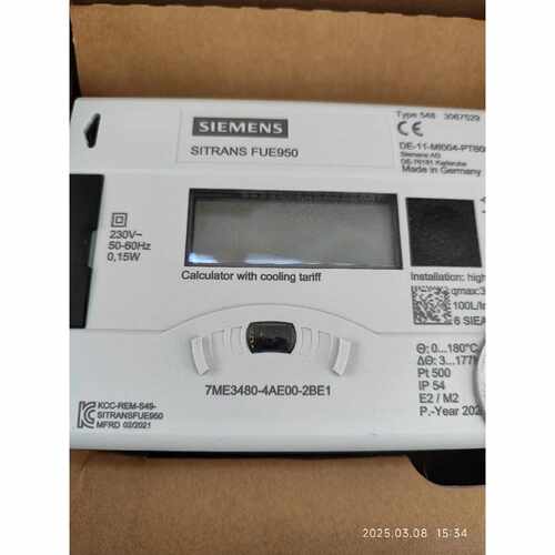 溢价-SITRANS FUE950热量积算仪，型号7