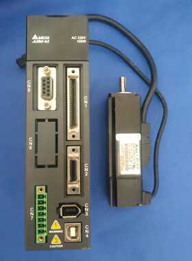 议价拆机台达A2-100W带刹车伺服套装 ASD-A2-0121-U /ECMA-C10401
