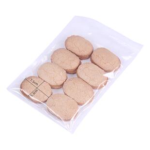 达克瓦兹饼胚马克龙蛋糕夹心曲奇饼干酥脆甜点DIY自制常温