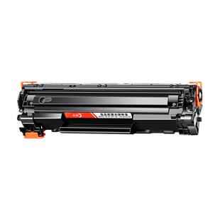 【p1008专用硒鼓】彩格原装适用惠普p1008硒鼓HP LaserJet P1008打印机墨盒cc388A碳粉盒HP88A墨粉388a易加粉